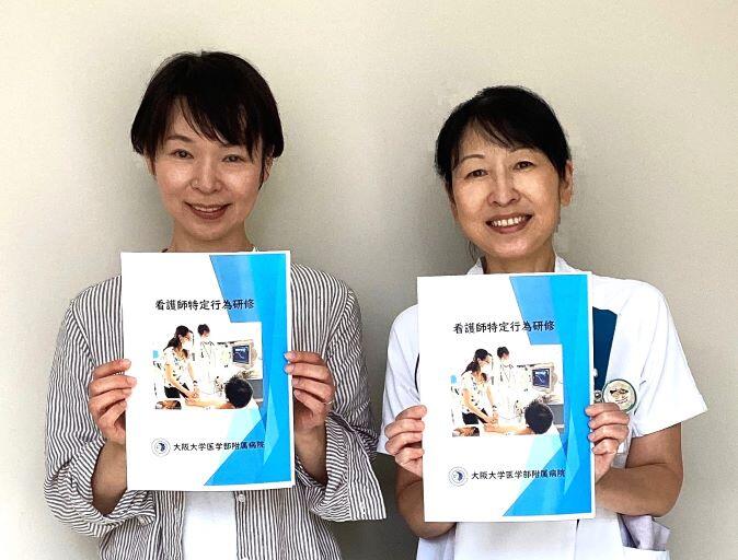 研修担当者メッセージ